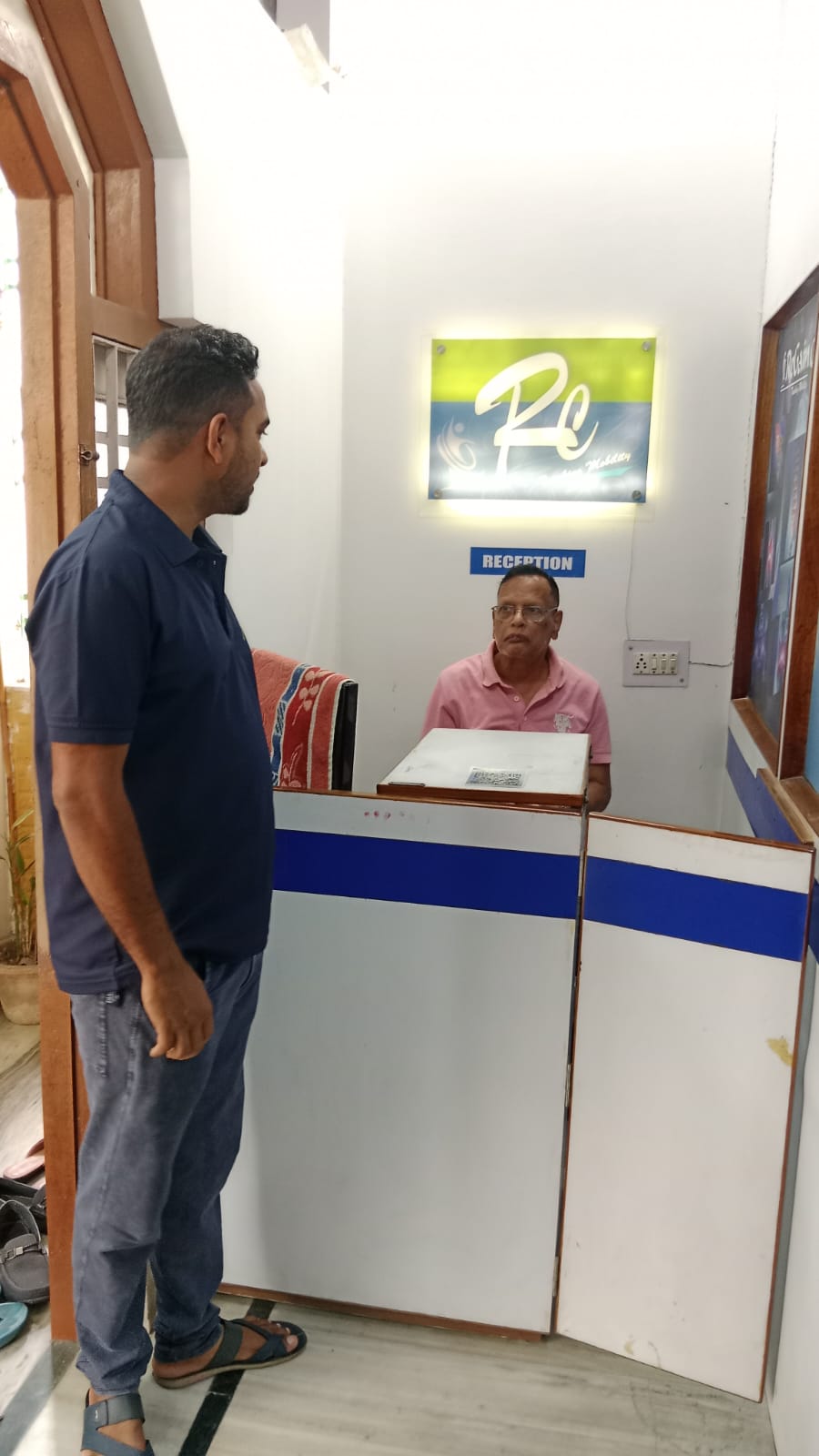 Our Reception